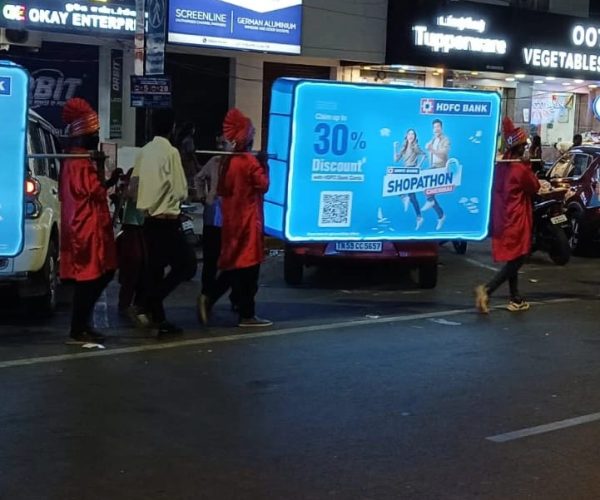 Look Walker advertising in chennai