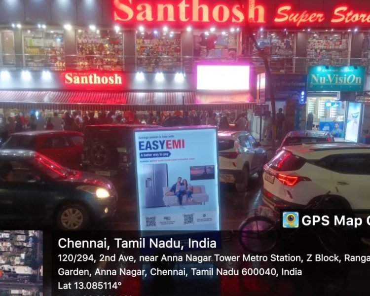 Tricycle Advertising in Chennai
